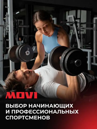 БАД «ААКГ + цитруллин»
