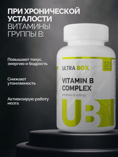 Комплекс витаминов «Vitamin B Complex»