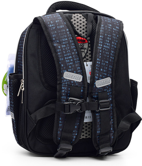 Рюкзак «Junior. Robotic»