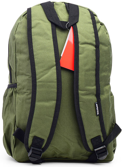 Рюкзак «Khaki»