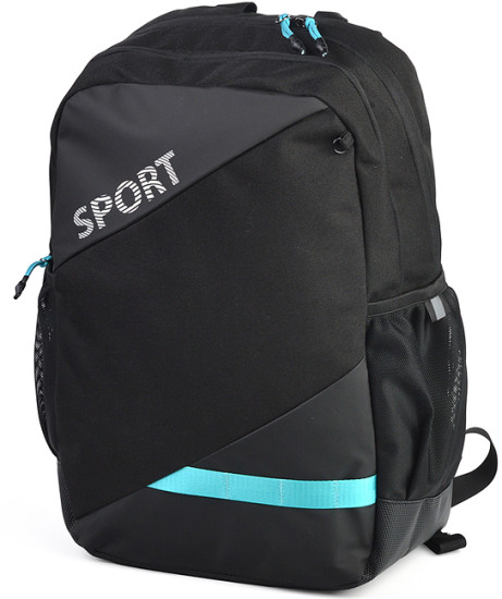 Рюкзак «Sport»