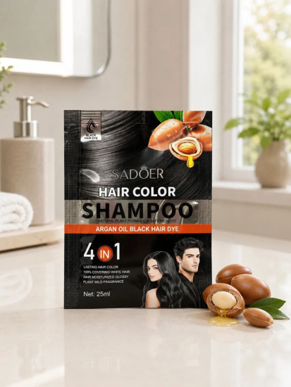 Шампунь-краска Hair Color Shampoo Argan oil Black 4 в 1 с маслом арганы черный
