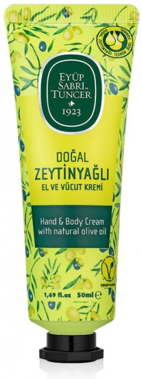 Крем для рук с оливковым маслом «Olive Oil»