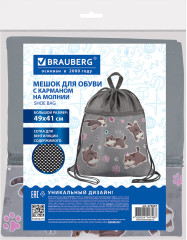 Мешок для обуви Brauberg БОЛЬШОЙ, с ручкой, карман на молнии, сетка, 49×41 см, «Милые коты», 274637 - Фото 6