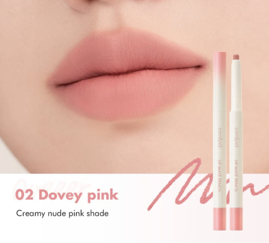 Карандаш для губ Lip Pencil 02 Dovey Pink