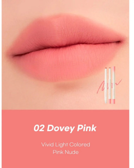 Карандаш для губ Lip Pencil 02 Dovey Pink