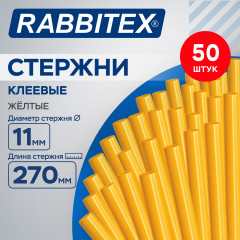 Клеевые стержни желтые Суперклейкие (стройка, ремонт, хобби), 11×270 мм, 50 штук, RABBITEX (РАББИТЕКС), 671499 - Фото 8