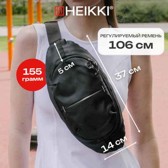 Сумка на пояс RACE (ХЕЙКИ), светоотражающая полоса, черная, 37×14×5 см, 273906