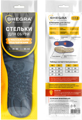 Стельки для обуви С МАССАЖНЫМИ ПОДУШЕЧКАМИ размер RU 35-39/EU 36-40, (ШЕГРА), 702302 - Фото 8