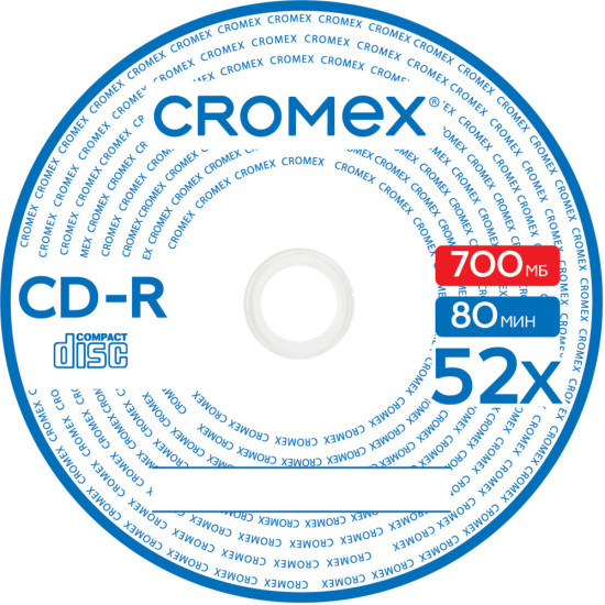 Диск CD-R (КРОМЕКС), 700 Mb, 52x, Cake Box (упаковка на шпиле), Комплект 10 шт.