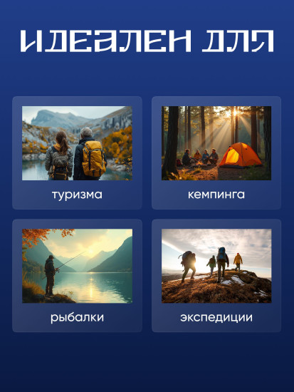 Нож с фиксированным лезвием
