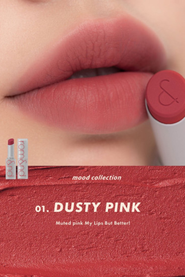 Помада для губ матовая «Zero Matte Lipstick», тон 01 Dusty Pink