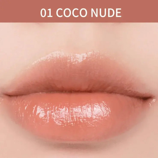 Бальзам для губ «Glasting Melting Balm», тон 01 Coco Nude