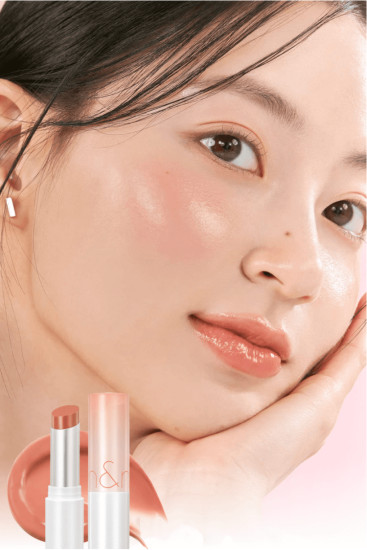 Бальзам для губ «Glasting Melting Balm», тон 01 Coco Nude