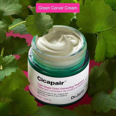 Крем-корректор для лица «Tiger grass color correcting treatment» SPF 30 - Фото 1