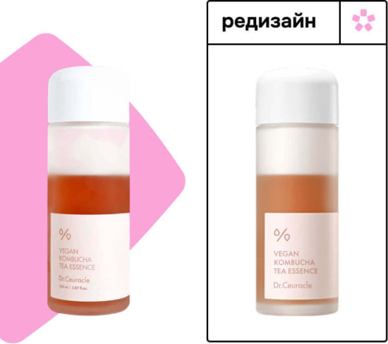 Крем-эссенция Vegan Kombucha Tea Essence