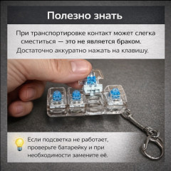 Игрушки-антистресс - Фото 4