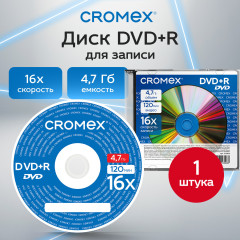 Диск DVD+R (КРОМЕКС), 4,7 Gb, 16x, Slim Case, 1 шт., 514308 - Фото 1