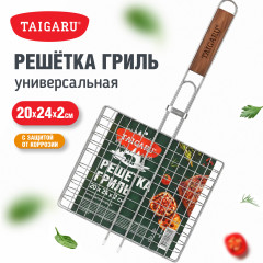 Решетка-гриль универсальная, 47х(20×24×2 см), Малая, хромированная, (ТАЙГАРУ), 702548 - Фото 5