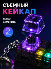 Кейкап антистресс брелок клавиатура с кликом - Фото 4