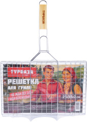 Решетка-гриль универсальная, 45х(21×35×2 см), Средняя, хромированная, ТУРБАЗА, 702546 - Фото 3