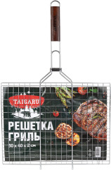 Решетка-гриль универсальная, 60х(30×40×2 см), Большая, хромированная, (ТАЙГАРУ), 702551 - Фото 5