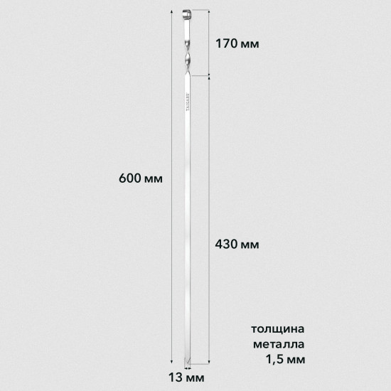 Шампуры плоские 600×13×1,5 мм, Набор 6 шт., хромированная сталь, TAIGARU (ТАЙГАРУ), 702559