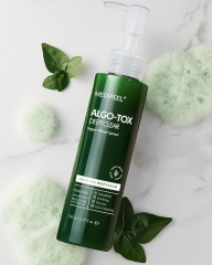 Гель для глубокого очищения кожи с эффектом детокса «Algo-tox» - Фото 2