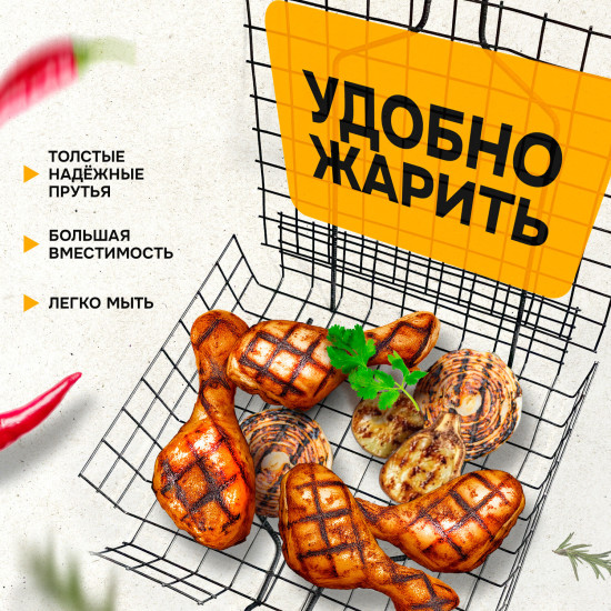Решетка-гриль универсальная, размер 435 на 285мм, глубина 18мм, оксид. покрытие