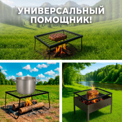 Решетка-гриль с ножками складная со щипцами, размер 350на250 мм, высота 150 мм - Фото 8