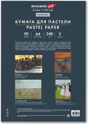 Бумага для пастели Абразивная А4 в папке, 20 листов, 5 цветов, 240 г/м2, BRAUBERG ART, 117763 - Фото 6
