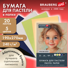 Бумага для пастели Абразивная А3 в папке, 20 листов, 5 цветов, 240 г/м2, BRAUBERG ART, 117764 - Фото 6