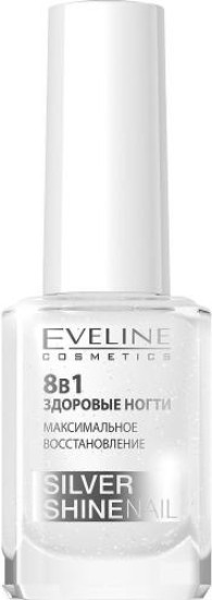 Средство «Здоровые ногти» 8в1 Silver Shine