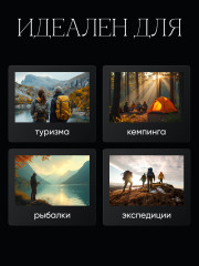 Нож с фиксированным лезвием и ножнами из кайдекса «Sever» - Фото 6