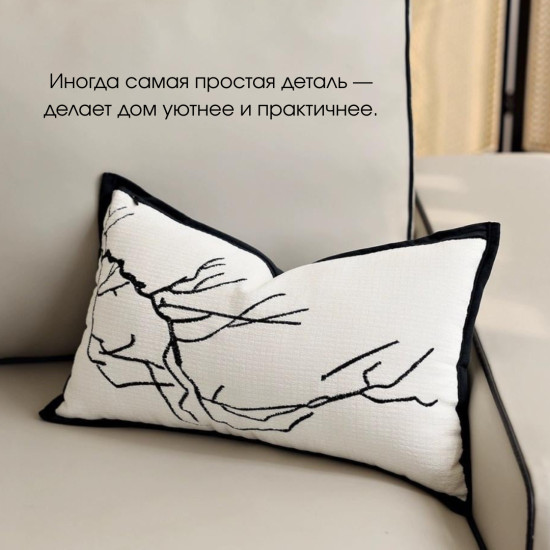 Наволочка декоративная