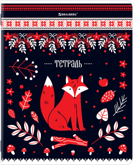 Тетради ДЭК А5, 48 л., КОМПЛЕКТ 5 шт., скоба, клетка, TWIN-лак, «Орнамент из сказки», 881236
