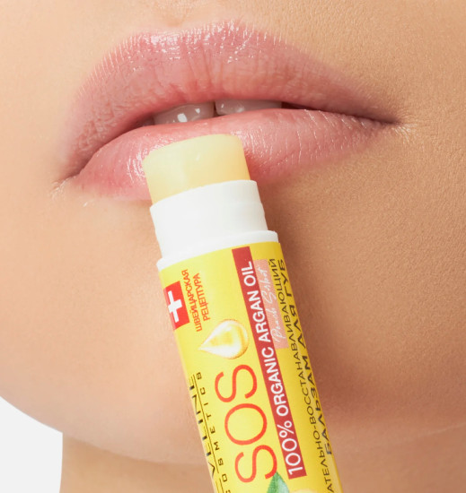 Бальзам для губ с маслом арганы SPF 10, Персиковый сорбет