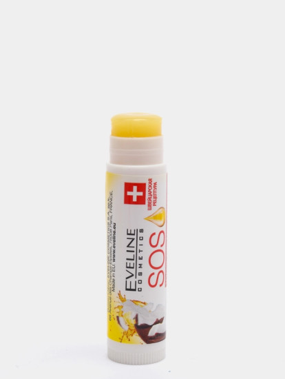Бальзам для губ с маслом арганы SPF 10, Кокос