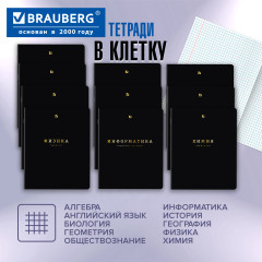 Тетради предметные, Комплект 12 ПРЕДМЕТОВ, 48 л., Soft-Touch, 3D-фольга, , «BLACK GOLD», 405602 - Фото 2