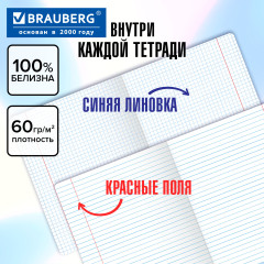 Тетради предметные, Комплект 12 ПРЕДМЕТОВ, 48 л., Soft-Touch, 3D-фольга, , «BLACK GOLD», 405602 - Фото 4