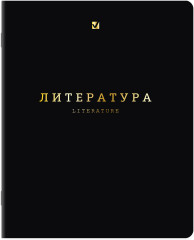 Тетради предметные, Комплект 12 ПРЕДМЕТОВ, 48 л., Soft-Touch, 3D-фольга, , «BLACK GOLD», 405602 - Фото 10