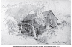 Норвежские сказки. Свыше 100 иллюстраций норвежских художников - Фото 10