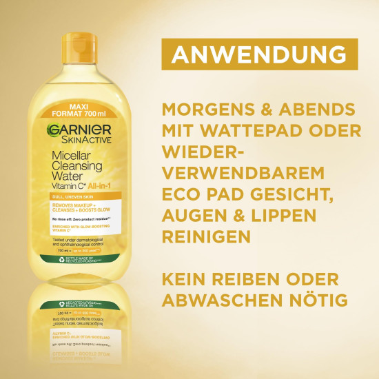 Мицеллярная вода с витамином С «Vitamin C Micellar Cleansing Water»