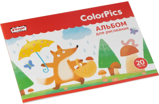 Альбом для рисования