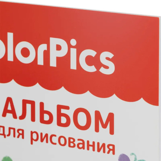 Альбом для рисования