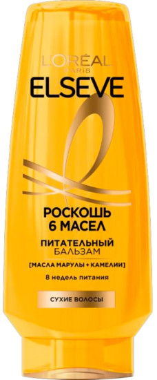 Бальзам для сухих волос питательный «Роскошь 6 масел»