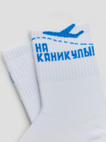 Носки детские