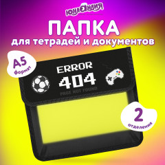 Папка для тетрадей  А5, пластик, 2 отделения, клапан на липучке, «Пиксели», 274520 - Фото 5