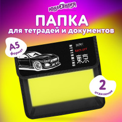 Папка для тетрадей  А5, пластик, 2 отделения, клапан на липучке, «Японская машина», 274521 - Фото 5