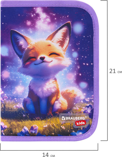 Пенал